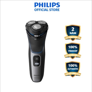  Máy cạo râu cầm tay Philips S3122/51