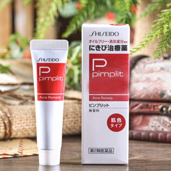 Kem Mụn PIMPIP Pimplit Shiseido 18g Nhật Bản