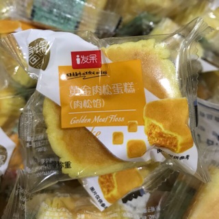 10 CHIẾC BÁNH RUỐC TRỨNG MUỐI VÀNG