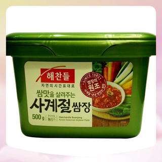 Tương chấm thịt hàng quốc hộp 500g