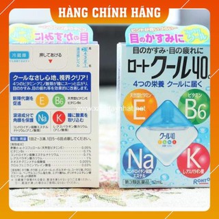 [Hàng Xịn - Giá Tốt] Nước nhỏ mắt Rohto 12ml Nhật Bản
