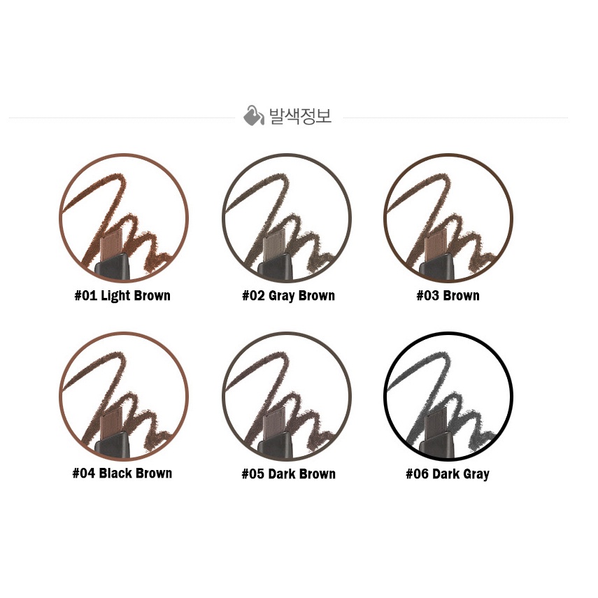 Chì kẻ mày 2 đầu THE FACE SHOP Designing Eyebrow Pencil tự nhiên bền màu lâu trôi TFSH01