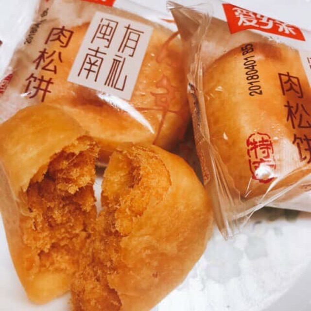 Bánh ruốc