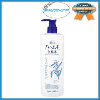 Lotion Dưỡng Da Chiết Xuất Hạt Ý Dĩ Hatomugi Moisturizing 500ml
