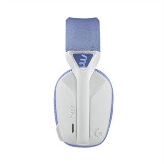 Tai nghe Logitech G435 Lightspeed Wireless
