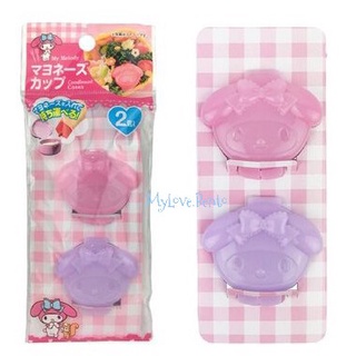 Hộp Đựng Sốt / Đồ Ăn Trưa Hình Hello Kitty
