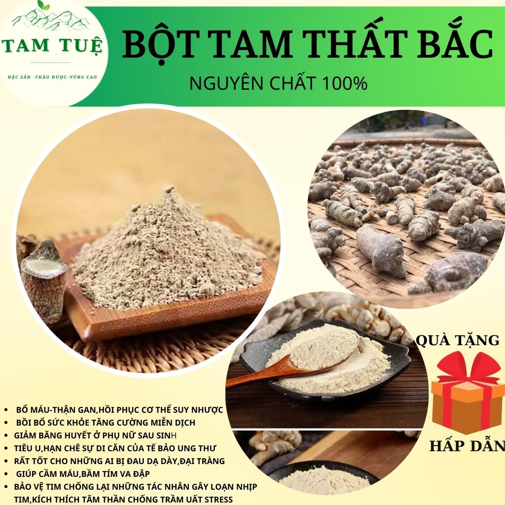 Bột tam thất bắc, củ tam thất bắc xay sẵn nguyên chất 100% đặc sản hà giang
