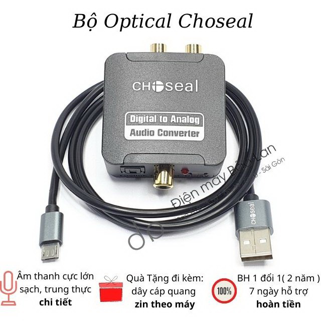 Bộ Chuyển Quang Optical Sang Audio, Bộ Chuyển Đổi CHOSEAL (Bảo Hành 2 Năm 1 Đổi 1)