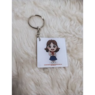 Móc chìa khóa Huynh Trưởng