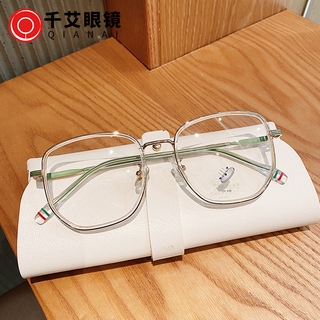 Mắt Kính Gọng Đa Giác Phong Cách Retro