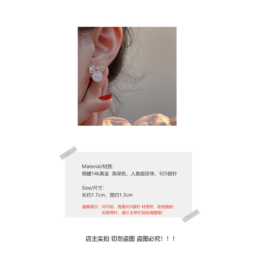 Bông Tai Hình Nơ Đính Ngọc Trai Sang Trọng 2022