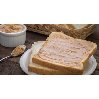 Bơ Lạc/Bơ Đậu Phộng 340G