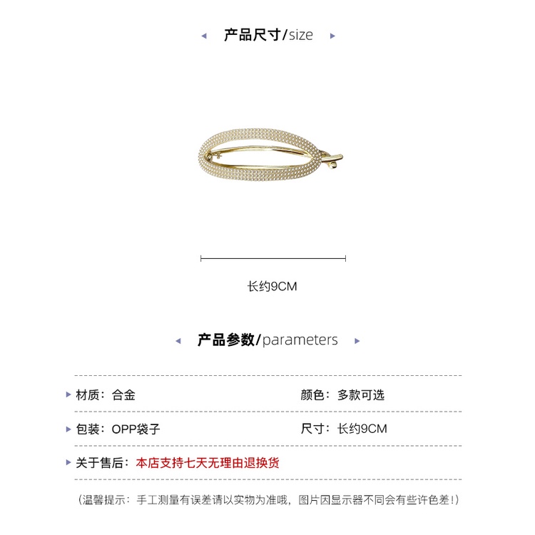 Kẹp Tóc Dạng Xoắn Đính Ngọc Trai Thời Trang Hàn Quốc 2022