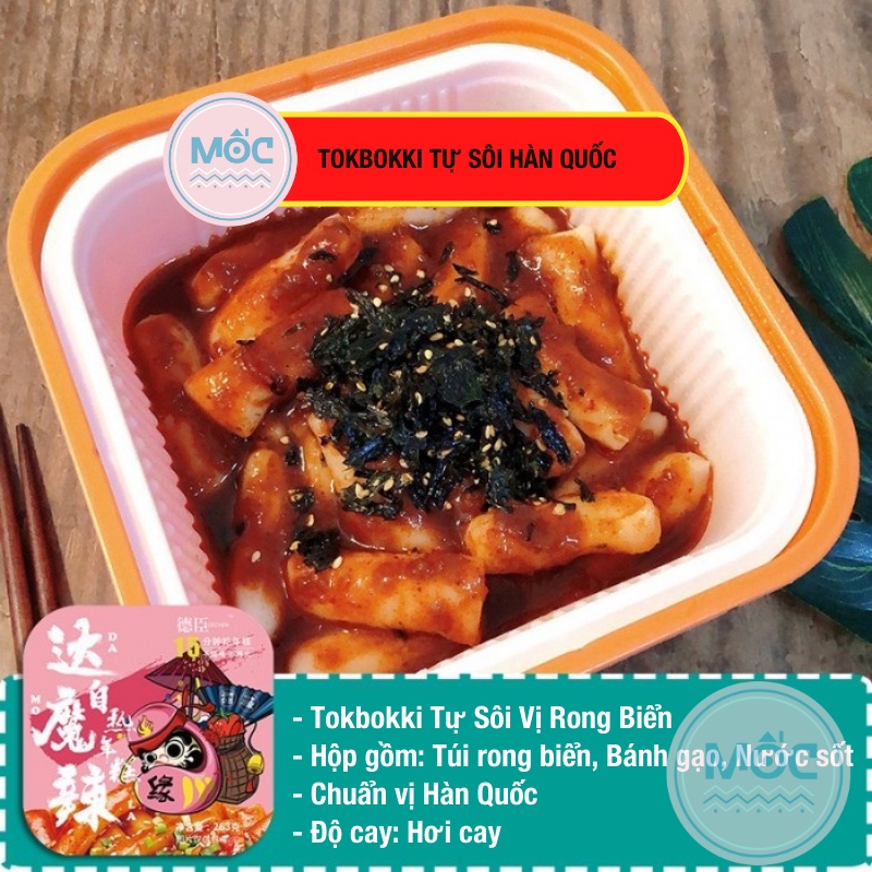 Tokbokki tự sôi Hàn Quốc chuẩn vị - Mốc Shop đồ ăn vặt | BigBuy360 - bigbuy360.vn