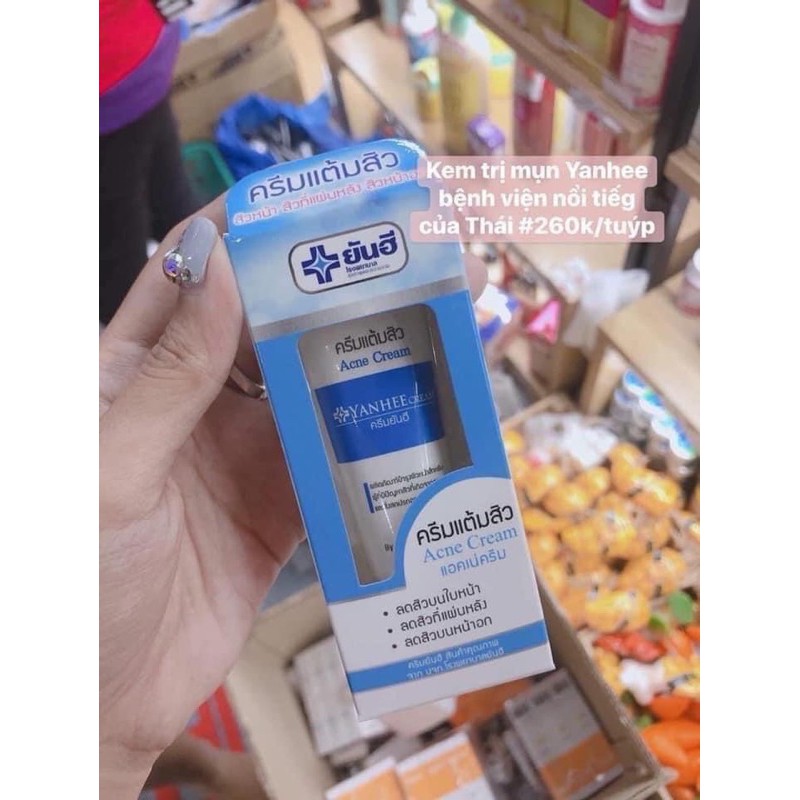 KEM MỤN YA H E E