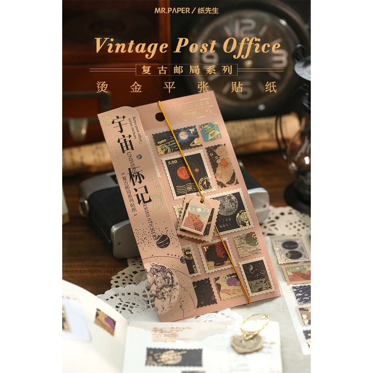Nhãn dán trang trí sổ tay phong cách retro 4 kiểu dáng sáng tạo