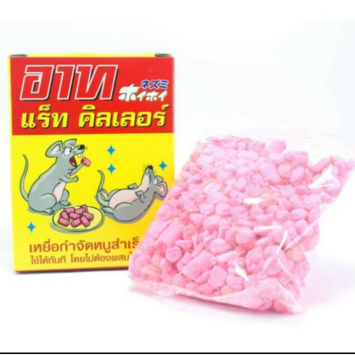 ( Hang chinh hang) Vien diệt chuột ARS RAT KILLER Thái Lan 80g