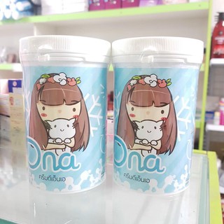 Kem DNA White Body Cream 500g