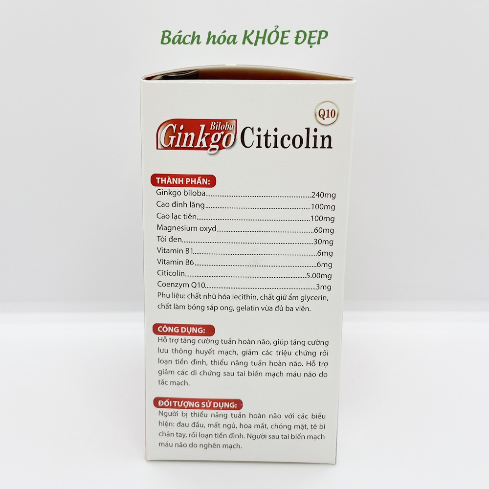 Hoạt huyết dưỡng não Ginkgo Biloba Citicolin Q10 - 100 viên [Ginkgo Biloba Citicolin Đỏ]