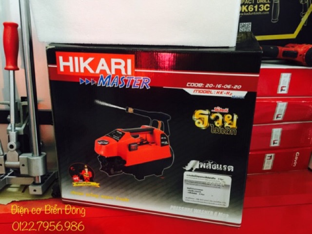 Máy rửa xe 🌈 FREESHIP🌈 máy rửa xe HIKARI THAILAND chuyên rửa xe hơi, tay ga.
