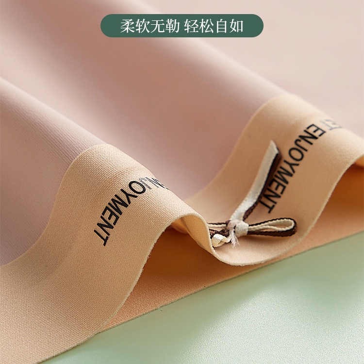 Varsbaby Quần Lót cotton Lụa Lạnh Không Đường May Kháng Khuẩn Thoáng Khí N174