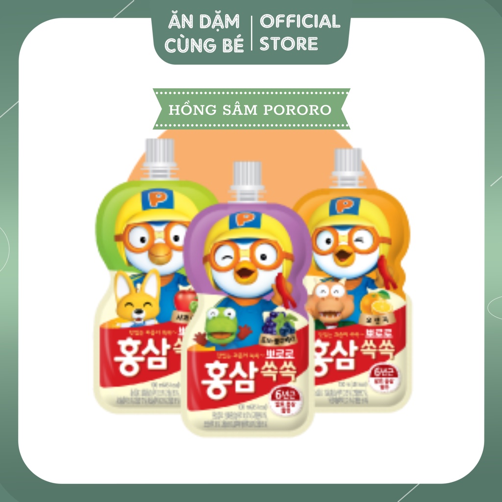 Nước uống hồng sâm Paldo Hàn Quốc cho bé từ 3 tuổi bổ dưỡng 100ml chính hãng 88092