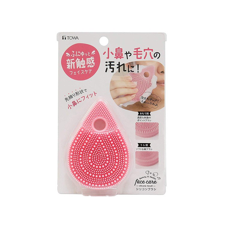 Miếng massage, rửa mặt cao cấp bằng silicon