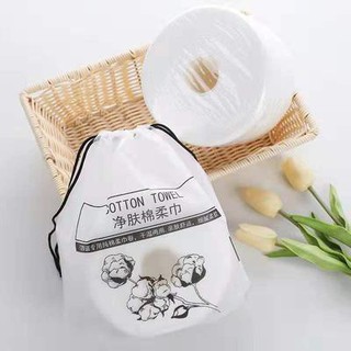 (Hàng Mới Về) 1 Cuộn Khăn Cotton Mềm Dùng Một Lần Tẩy Trang Mặt Và Mặt