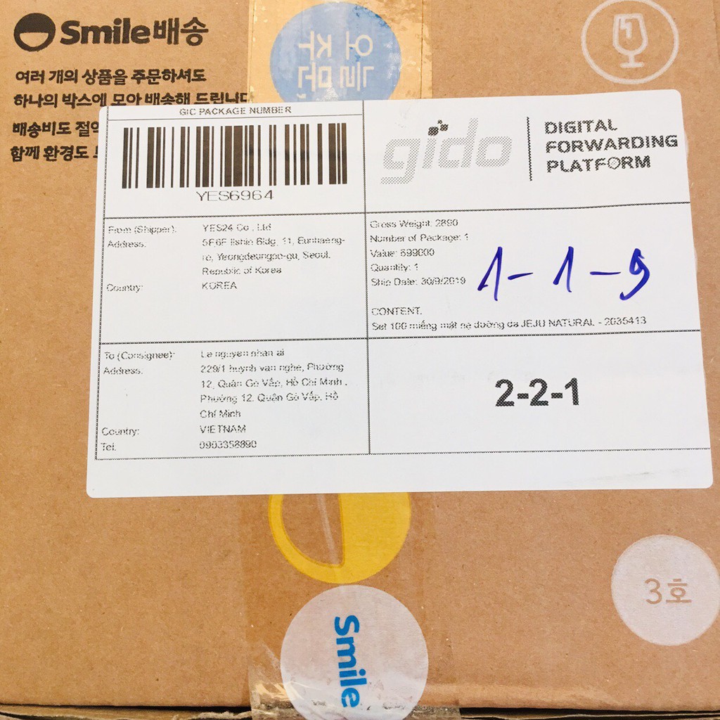 [HÀNG HOT] Nước thần Sum37 Secret Essence Advanced Sync Program (1ml) (gói mẫu thử) 🌻 | BigBuy360 - bigbuy360.vn