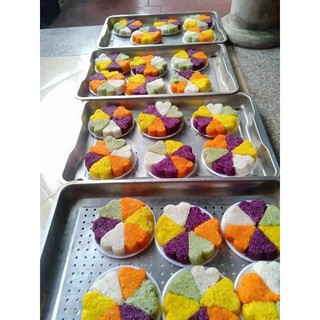 Xôi ngũ sắc (khách tỉnh ib)