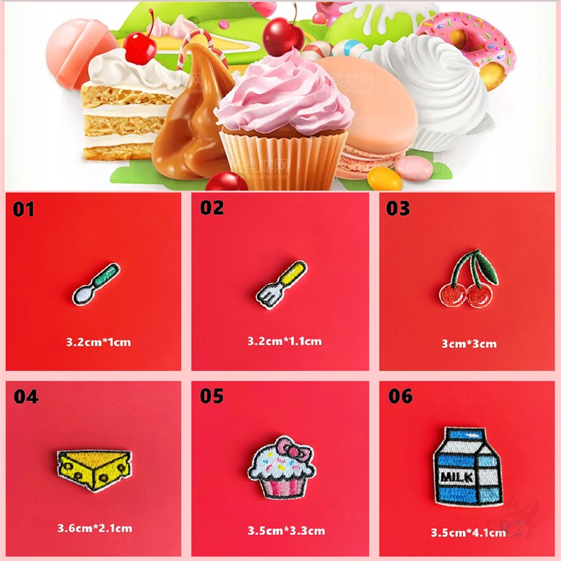 ☸ Thời Gian Tráng Miệng - Miếng Dán Tự Dính Hình Cherry / Cupcake / Phô Mai / Sữa ☸ 1 Miếng Dán Ủi Quần Áo Hình Chim Hồng Hạc