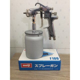 Súng phun sơn Meiji F100-S15T
