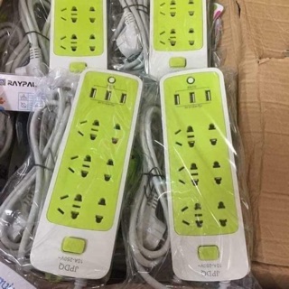 Ổ cắm kiêm xạc điện thoại
