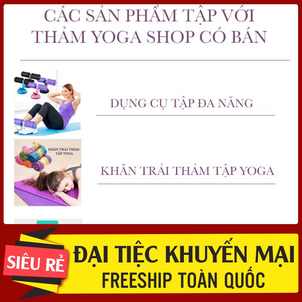 THẢM TẬP YOGA TPE CAO CẤP 2 LỚP 6MM