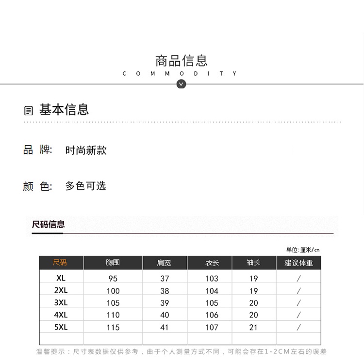 Đầm Dự Tiệc Tay Ngắn Phong Cách Phương Tây Thời Trang Mùa Hè Mới Dành Cho Phụ Nữ Trung Niên 2022