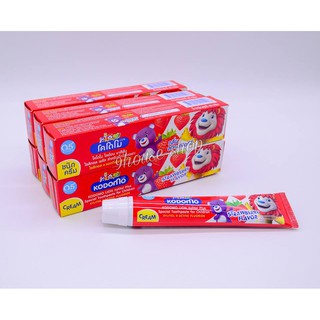 01 Kem đánh răng trẻ em Kodomo