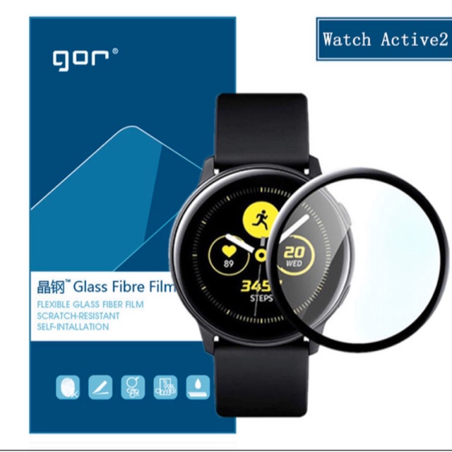 Bộ 2 miếng dán film Gor cường lực bảo vệ Samsung Galaxy Watch Active / Watch Active 2