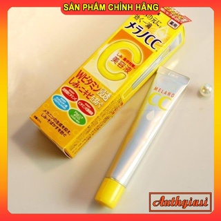 Serum giảm thâm nám thần thánh CC Melano Nhật 20ml