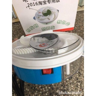 MÁY BẮT RUỒI TỰ ĐỘNG