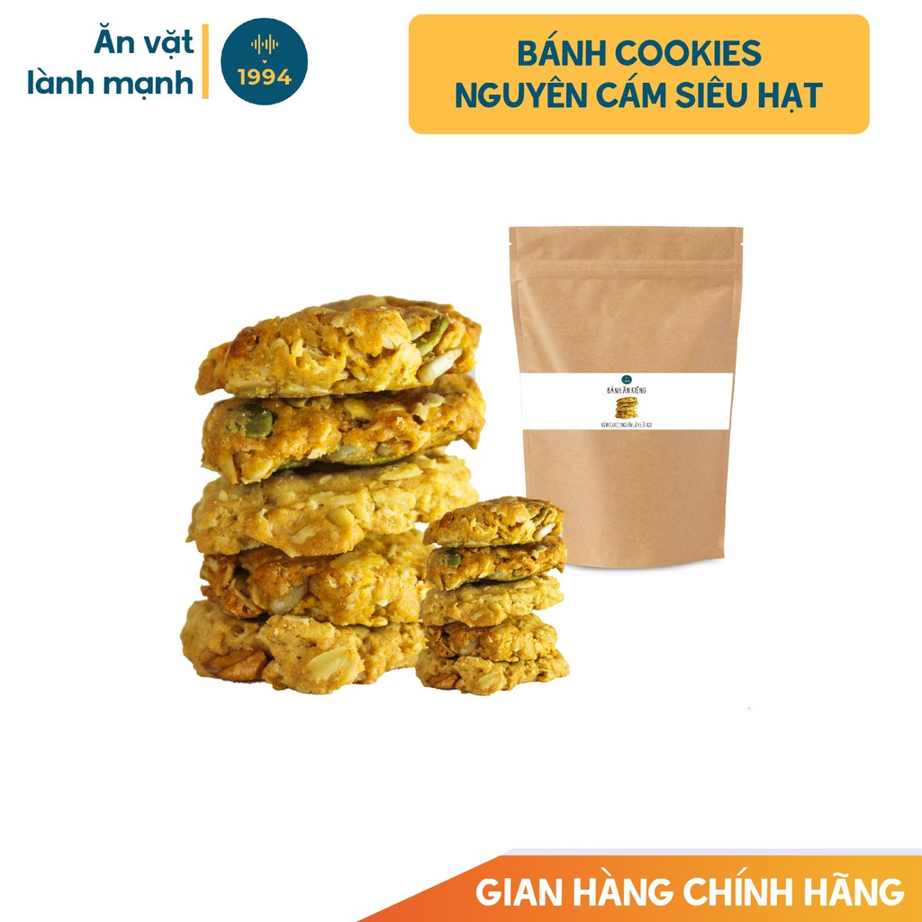 Bánh giảm cân cookies nguyên cám siêu hạt 100gr 1994food - Ăn kiêng, giảm cân, ăn vặt cực ngon, bổ dưỡng | BigBuy360 - bigbuy360.vn
