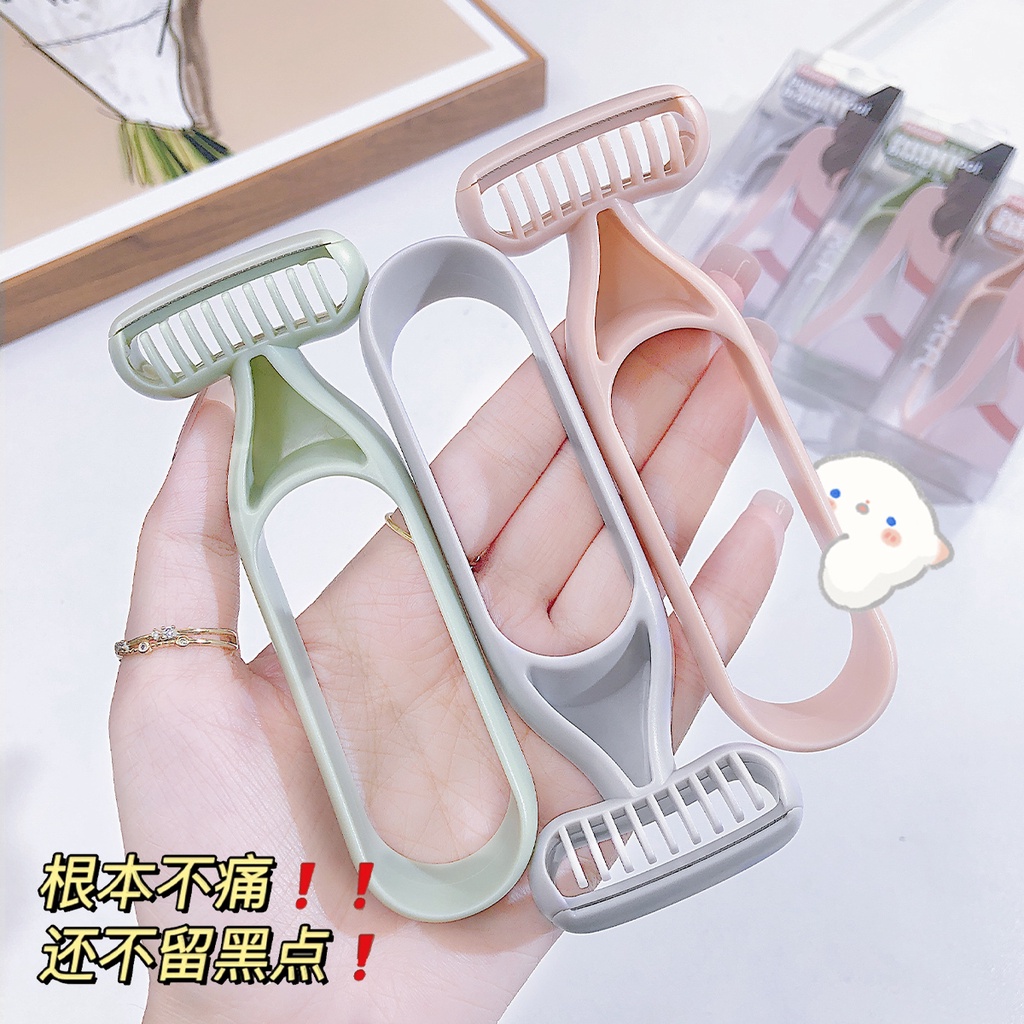 Máy Cạo Lông Cho Nữ FANGLING NO.F7113