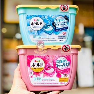 VIÊN GIẶT/XẢ BOLD NỘI ĐỊA NHẬT BẢN (17 VIÊN/HỘP)