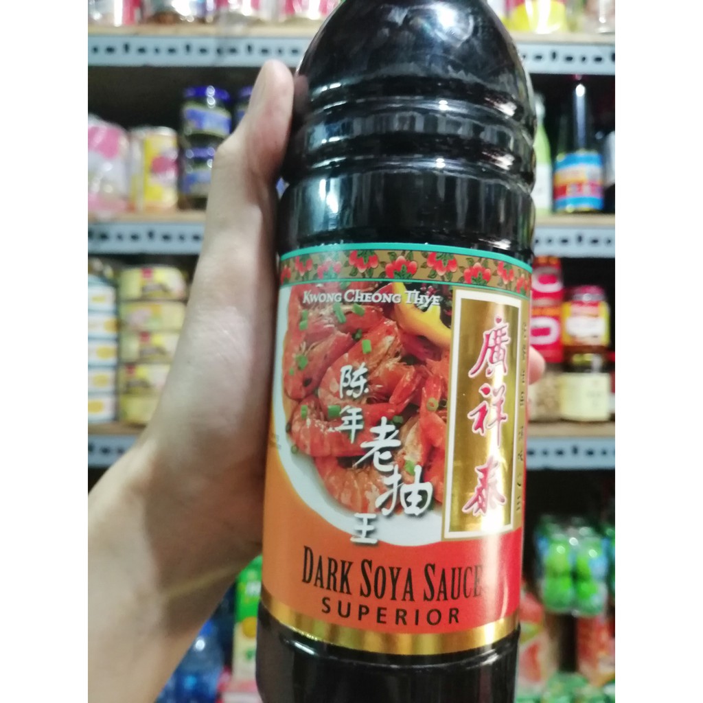 [ĐẶC BIỆT] Hắc Xì Dầu Ngọt Singapore 640ml Đậm Đặc