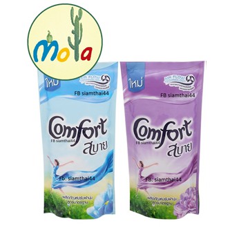 [COMBO 2 BỊCH] Nước Xả Vải Comfort Fabric Softener 580ml Thái Lan - Công Thức Siêu Mềm Mới Mola