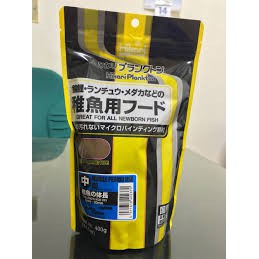 Thức ăn cho cá con tăng trưởng Hikari Vàng Plankton Middle cá 8mm đến 20mm Nhật 400g