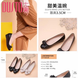 giầy búp bê độn đế ghn