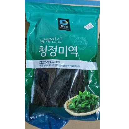 RONG BIỂN KHÔ NẤU CANH HÀN QUỐC GÓI 200g - 건미역
