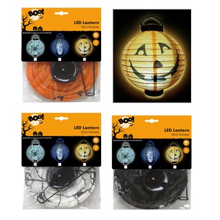3 loại lồng đèn giấy 20cm halloween uncle bills uh00212