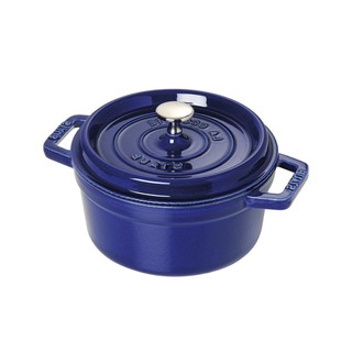 Nồi Tròn Staub Kem 26cm
