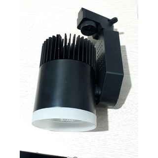 Đèn rọi ray 7W, 12W, 20W, 30W